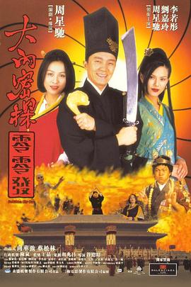 欧美 久久久久久久