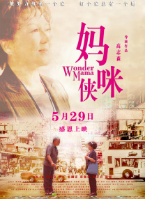 欧美 久久久久久久