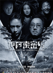 欧美 久久久久久久
